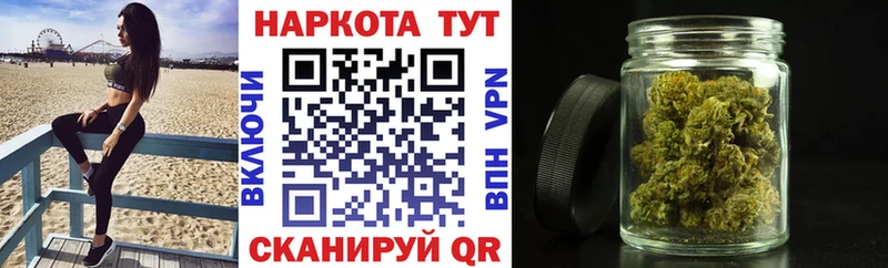 Наркота Михайлов КОКАИН  Мефедрон  Амфетамин  Канабис 