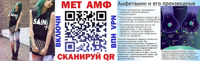 kraken как зайти  Михайлов  АМФ 97% 