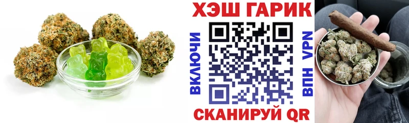 где можно купить   Михайлов  Cannafood марихуана 