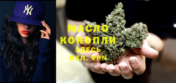 кокаин Белокуриха