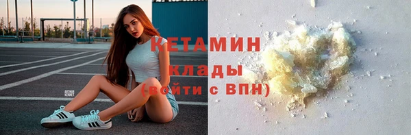 гидропоника Беломорск
