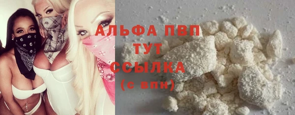 гидропоника Беломорск