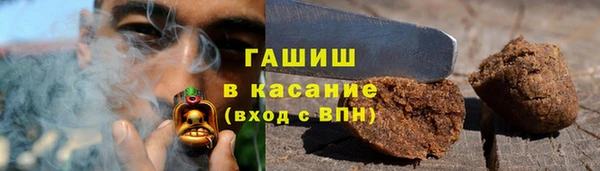 таблы Белоозёрский