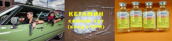 таблы Белоозёрский