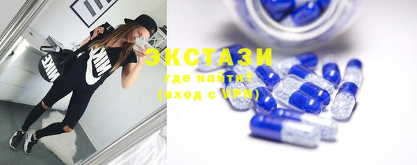 таблы Белоозёрский