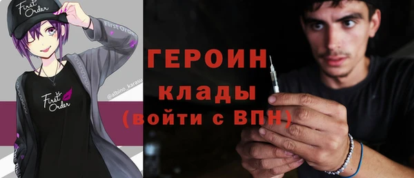 гидропоника Беломорск