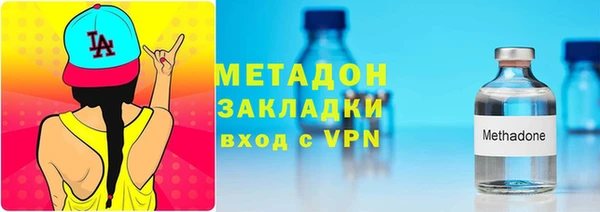 кокаин Белокуриха