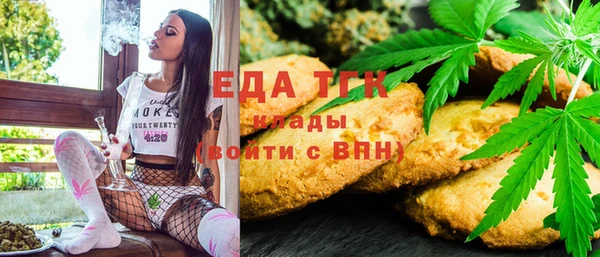 гидропоника Беломорск