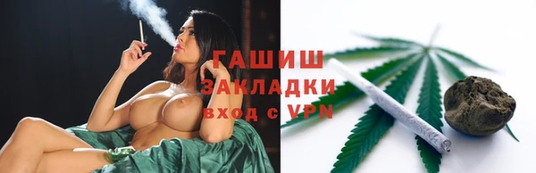 таблы Белоозёрский