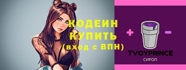 гидропоника Беломорск