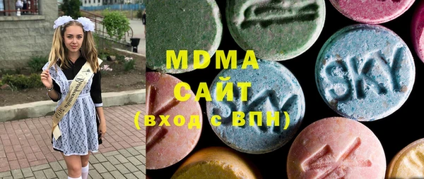 кокаин премиум Инта