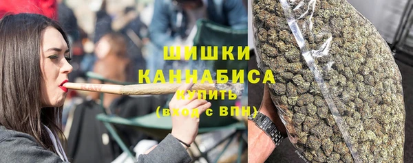 таблы Белоозёрский