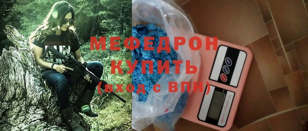 гидропоника Беломорск