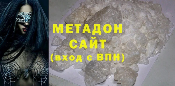 гидропоника Беломорск