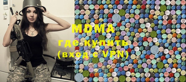 кокаин Белокуриха