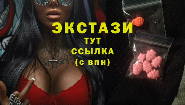 гидропоника Беломорск