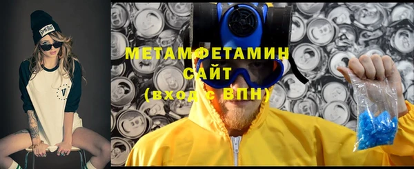 таблы Белоозёрский