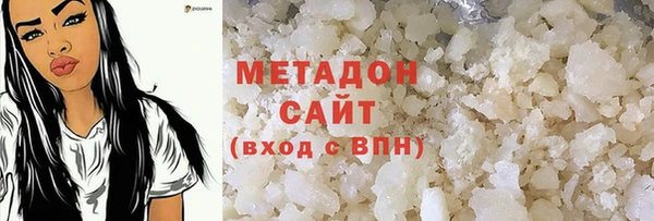 таблы Белоозёрский