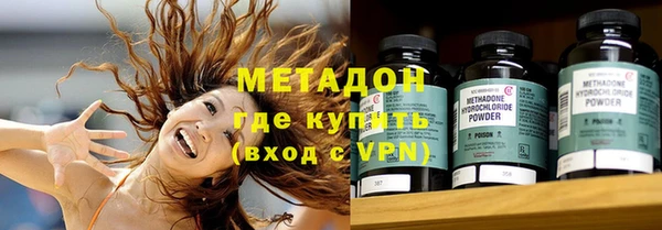 таблы Белоозёрский