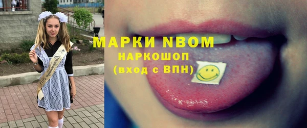 гидропоника Беломорск