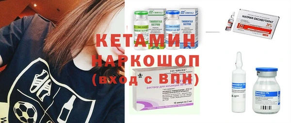 таблы Белоозёрский
