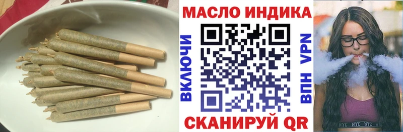 Дистиллят ТГК Wax  купить наркотик  Михайлов 